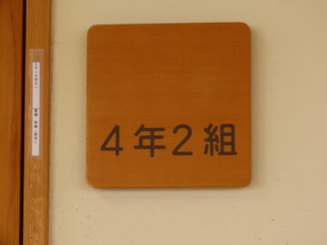 ニュースの写真22