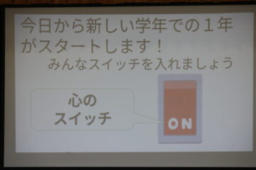 ニュースの写真11