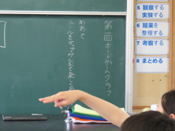 ニュースの写真4