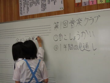 ニュースの写真7