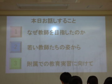 ニュースの写真2
