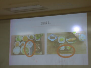 ニュースの写真4