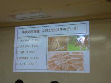 ニュースの写真6