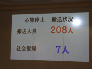 ニュースの写真7