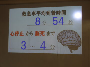 ニュースの写真8