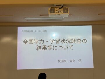 ニュースの写真1