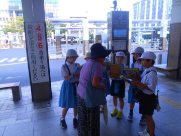 ニュースの写真7
