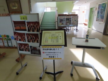 ニュースの写真10