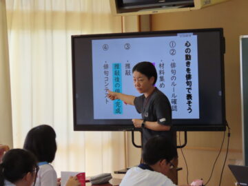 ニュースの写真4