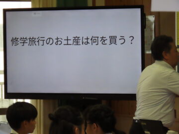 ニュースの写真4