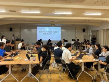 ニュースの写真5