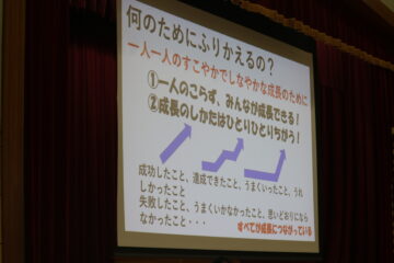 ニュースの写真6