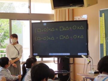 ニュースの写真8