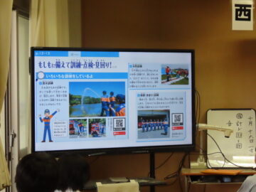 ニュースの写真6