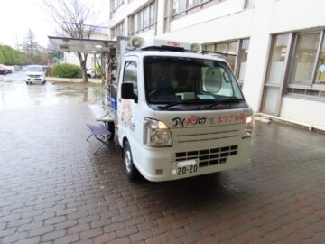 ニュースの写真1