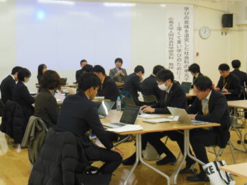ニュースの写真3