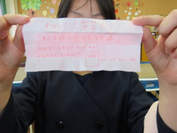ニュースの写真5