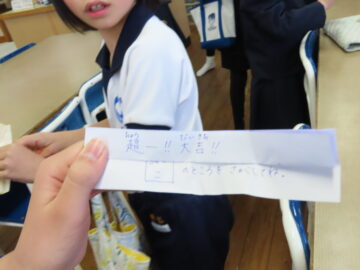 ニュースの写真6