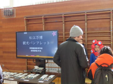 ニュースの写真12