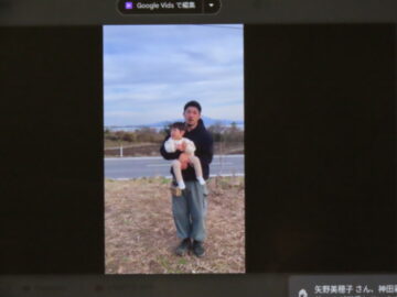 ニュースの写真6