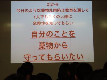 ニュースの写真11