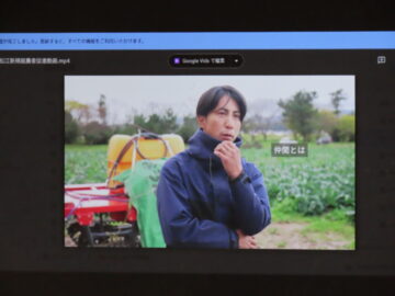 ニュースの写真7