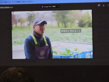 ニュースの写真8