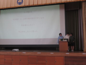 ニュースの写真8
