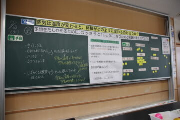 ニュースの写真5