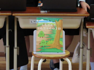 ニュースの写真2