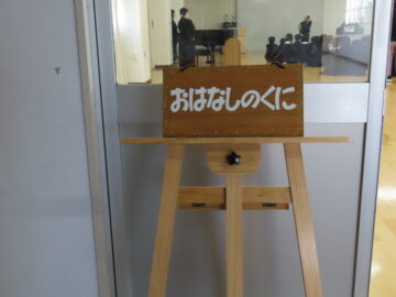 ニュースの写真17