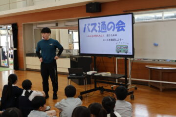ニュースの写真