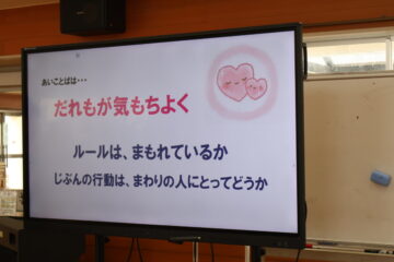 ニュースの写真3