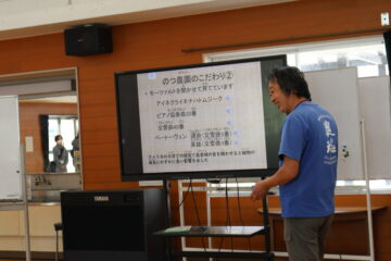 ニュースの写真5