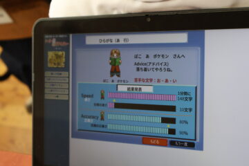 ニュースの写真8