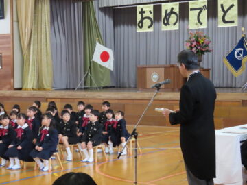 ニュースの写真2