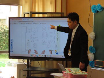 ニュースの写真