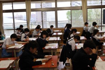 ニュースの写真1