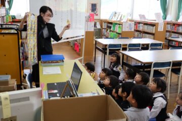 ニュースの写真1