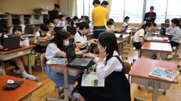 ニュースの写真1