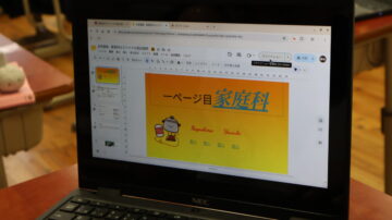 ニュースの写真2