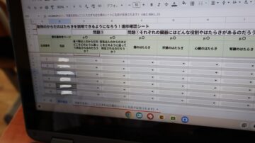 ニュースの写真3