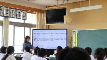 ニュースの写真2