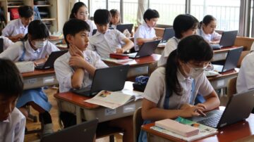 ニュースの写真11