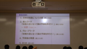 ニュースの写真5