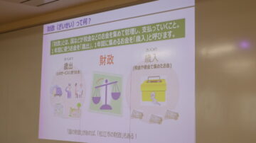 ニュースの写真7