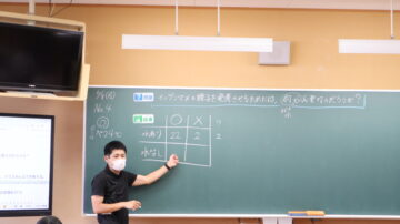 ニュースの写真7