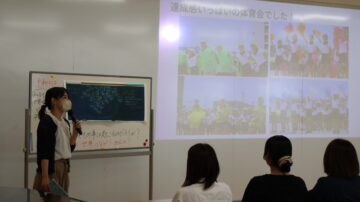 ニュースの写真16