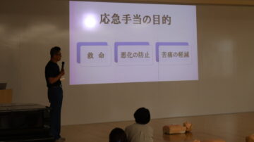 ニュースの写真3