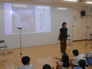 ニュースの写真1